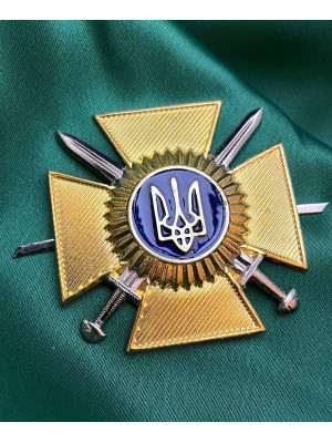 Знак на кашкет для Сухопутних військ МОУ (20668)