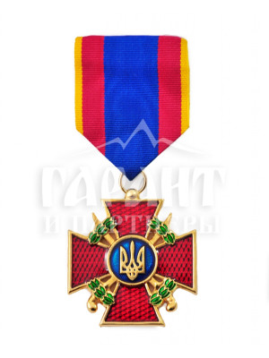 Знак Хреста "Військова Слава" 40*44*3 мм (20530)