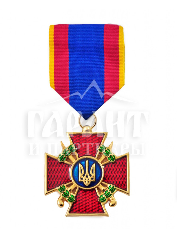 Знак Хреста "Військова Слава" 40*44*3 мм (20530)
