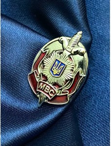 Значок "10 років Асоціація ветеранів МВСУ" 25 х 14 х 2мм (06641)