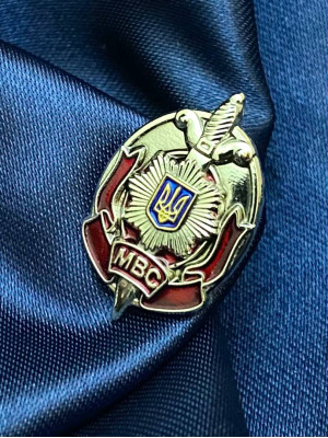 Значок "10 років Асоціація ветеранів МВСУ" 25 х 14 х 2мм (06641)