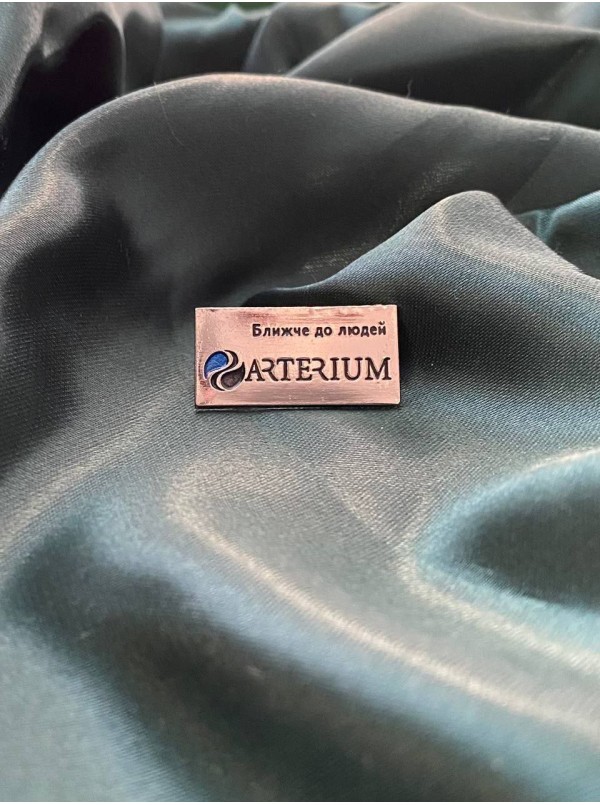 Значок "Arterium" 30х15 (04607)