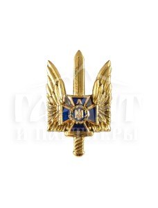 Значок СБУ "Альфа" для петлиць (23845)