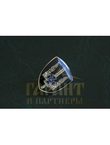 Значок СБУ "Альфа" травлення 18х15мм (02159)