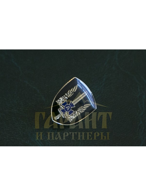 Значок "Альфа" травлення 18х15мм (02159)