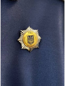 Значок "МВСУ" зірка 21х21х1,5 мм (00833)