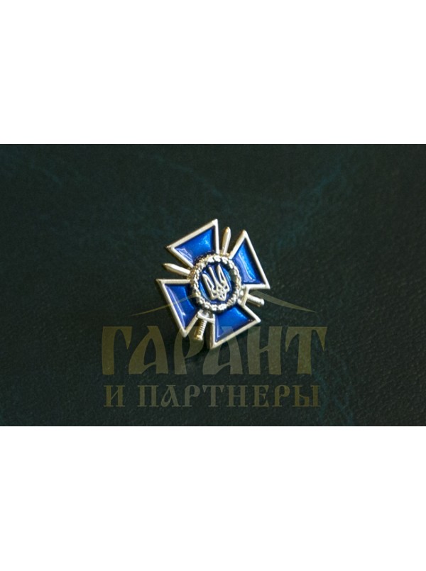 Значок "СБУ" хрест великий з мечами
