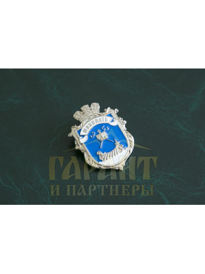 Значок герб Миколаїв 39х30 (02071)