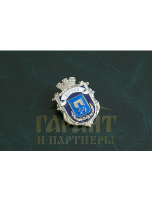 Значок герб Херсон 39х30 (02070)