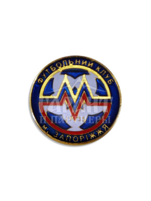 Значок ФК "Металург" Запоріжжя (19537)