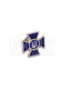 Значок-хрест "СБУ" великий 21х21х2мм (16790)