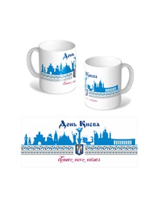 Кружка з вашим логотипом (05724)