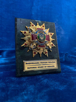 Мармурова плакетка "Національна гвардія" (14663)