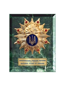 Мармурова плакетка "НГУ" під замовлення