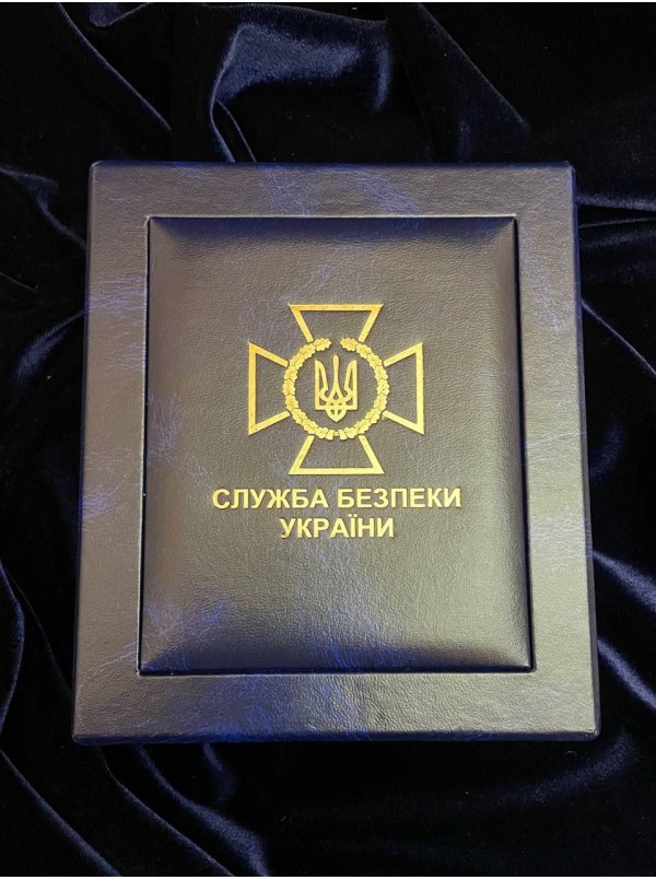 Мармурова плакетка "СБУ" 68*68 мм (05811)