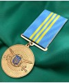 Медаль "10 років сумлінної служби" (відомча нагорода) 32 мм (06599)