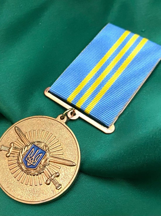 Медаль "10 років сумлінної служби" (відомча нагорода) 32 мм (06599)