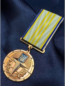 Медаль "10 років сумлінної служби" СЗРУ д32х3 мм  (03519)