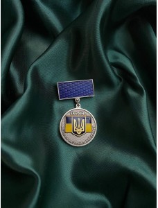 Медаль "Ветеран Національної поліції" 33х3мм (27354)