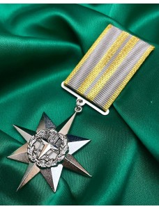 Медаль "Вірність і честь. II ступінь" СЗРУ  45х45х4 мм (00754)