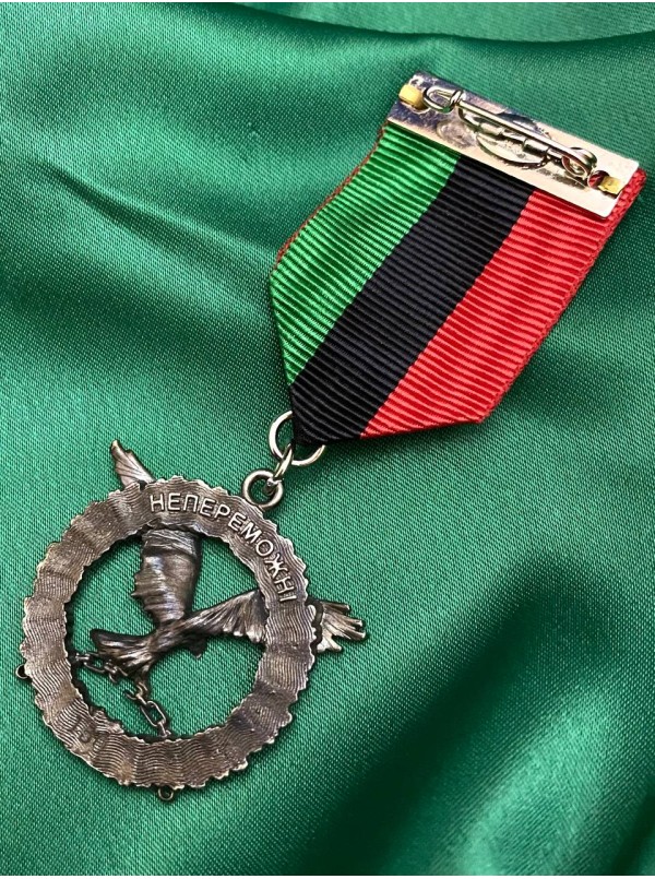 Медаль "Дебальцеве" 35х38мм (22802)