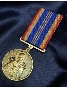Медаль "За благодійну діяльність" 32*3 мм (01317)