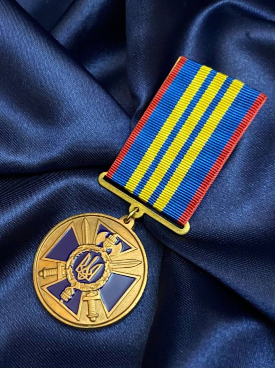 Медаль "За відзнаку в службі" СБУ 3 ст. 32 мм (00643)