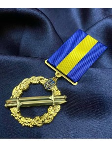 New Медаль "За бойові досягнення" 34х40х2,5 мм (27682)