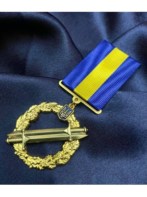 New Медаль "За бойові досягнення" 34х40х2,5 мм (27682)