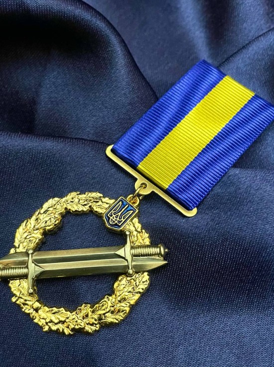 New Медаль "За бойові досягнення" 34х40х2,5 мм (27682)