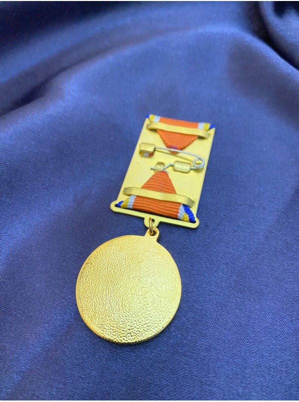 Медаль "За доблесть і звитягу" 32 мм (14965)