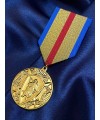 Медаль "Захиснику України" 35 х 3,0 мм (21154)
