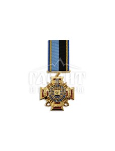 Медаль "Перемога за нами" Сектор Б 45х48х2,5 мм (17995)