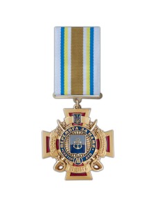 Медаль "Перемога за нами" сектор М 45х48х2,5мм (17996)