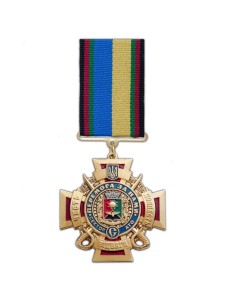 Медаль "Перемога за нами" сектор С 45х48х2,5 мм (18732)