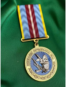 Медаль "Спільними силами за мир. Операція Об'єднаних Сил"  32*3 мм (25677)