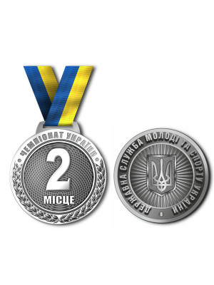 Медаль за 2 місце (01051)