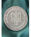 Монета "1030 років Хрещення Русі" 50 мм (26223)
