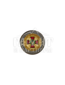 Монета "From commander in chief" Національна гвардія 50мм (15422)