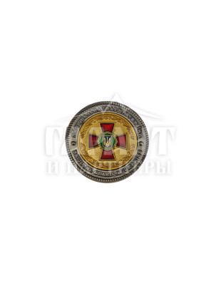 Монета "From commander in chief" Національна гвардія 50мм (15422)