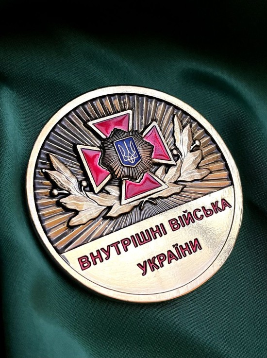 Монета "ВВ України" 50 мм (00656)
