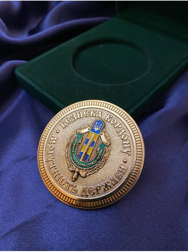 Монета у футлярі "ДПС. Безпека кордону, могутність держави" 60 мм (23919)