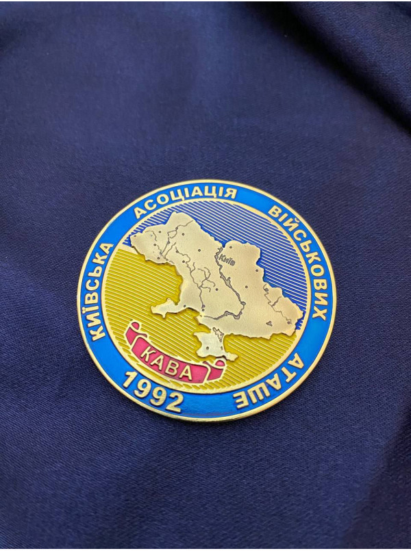 Монета "КАВА" 52 мм (01039)