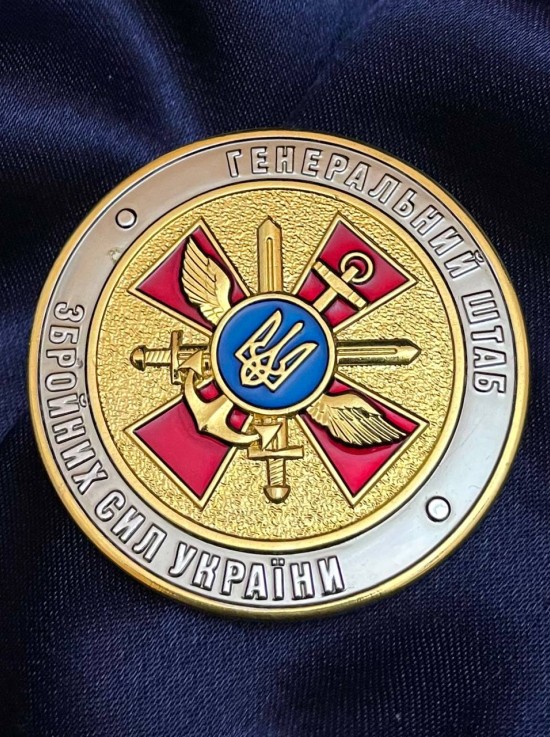 Монета "Командування логістики Генерального Штабу ЗСУ" 52мм (28437)