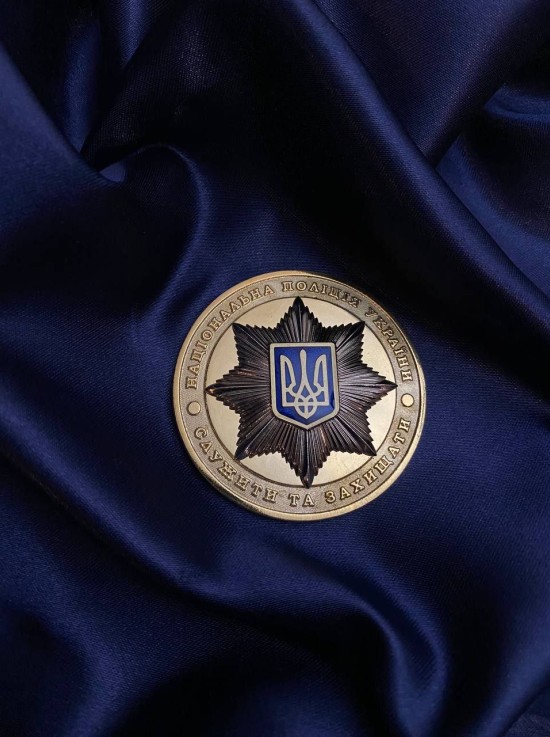 Монета "Національна поліція України" в футлярі 60х3,0 мм, (19030)