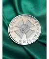 Монета "ЦСО Альфа" 38 мм (00596)
