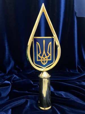 Навершя "Ливарна капля з логотипом" (21817)