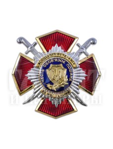 Нагрудний знак "Асоціація ветеранів МВСУ" 43х43х3,0 мм (11649)