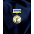 Нагрудний знак "Ветеран війни" (учасник бойових дій) алюміній 32мм (20810)