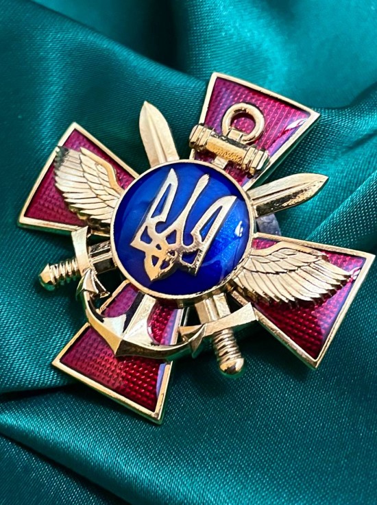 Нагрудний знак "Генштаб" (00692)